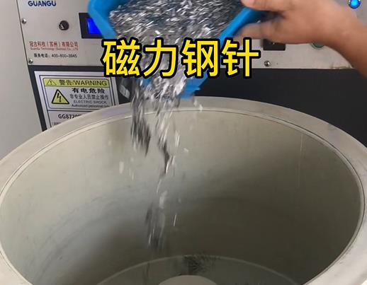 合肥不锈钢箍用钢针