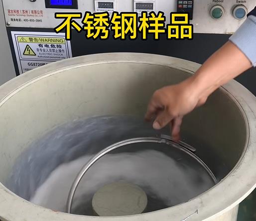 合肥不锈钢箍样品