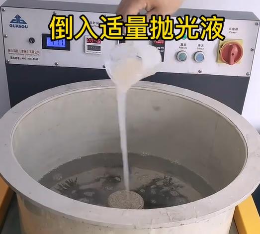 抛光液增加合肥不锈钢机械配件金属光泽